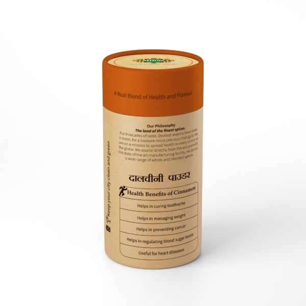 Minar Cinnamon Powder (Dalchini) - Image 2
