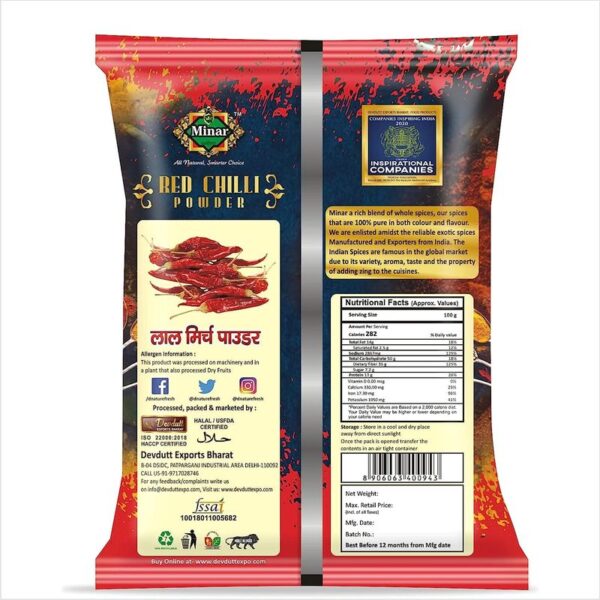 Minar Red Chilli Powder (Lal Mirch) - Image 2